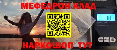 марки lsd Бузулук