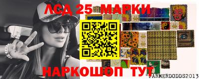 мдма Будённовск