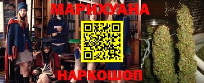 mdma Татарск