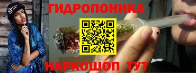 мдма Будённовск