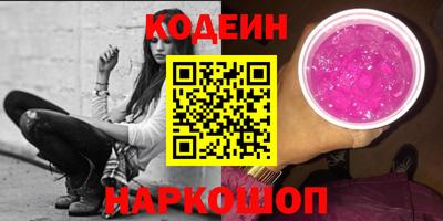 марки lsd Бузулук