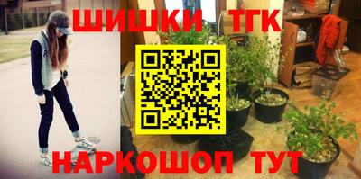 мдма Будённовск
