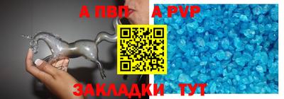 марки lsd Бузулук
