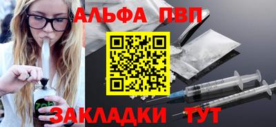 марки lsd Бузулук