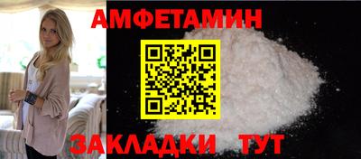 марки lsd Бузулук