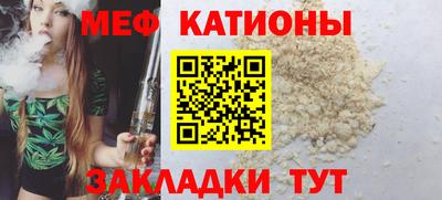 марки lsd Бузулук