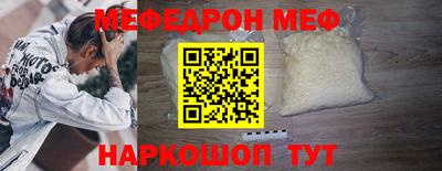 марки lsd Бузулук