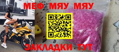 марки lsd Бузулук
