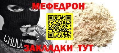 марки lsd Бузулук